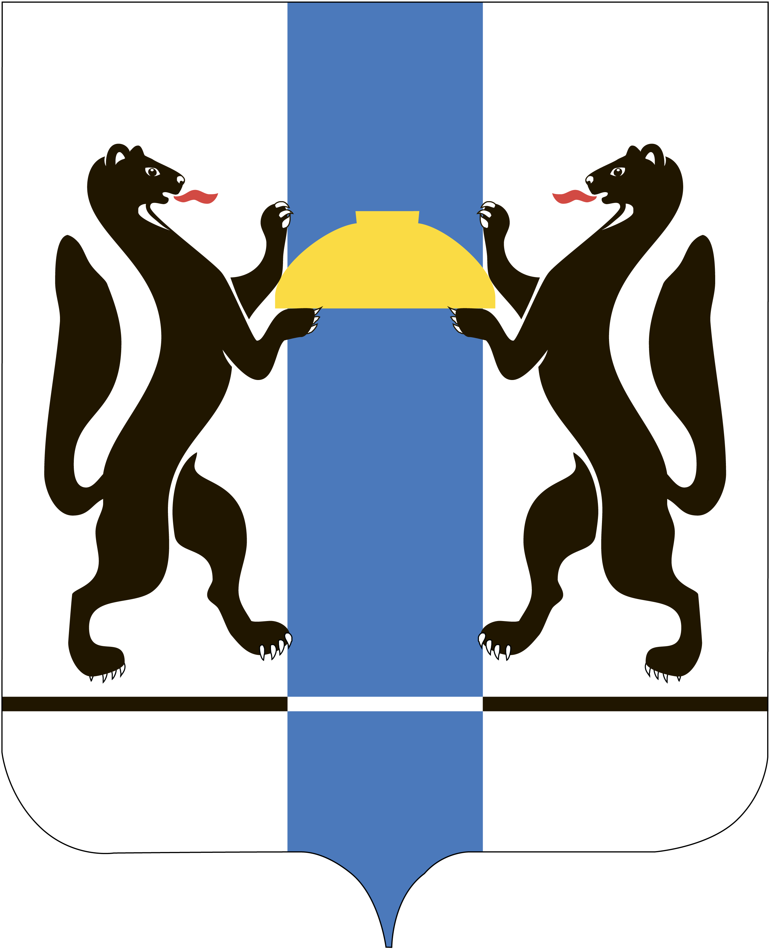 Герб